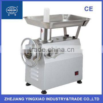 Factory Price Electric Meat Grinder Industrial Meat Grinder