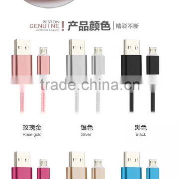 Micro USB Charger, Colorful 3Ft 1M Nylon Braided USB 2.0 A Male to Micro B Data Sync and Charging Cable Cord for Android Phones