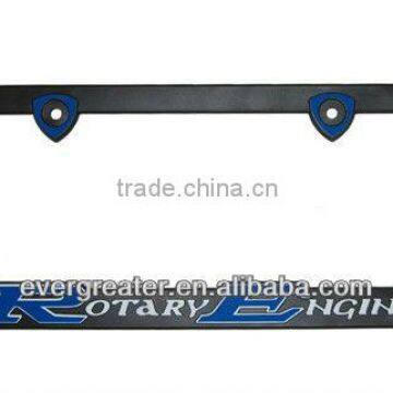 cusotmized USA car plate frame