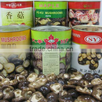 Canned Shiitake Mushrooms