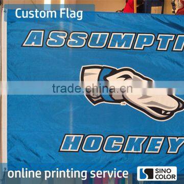 Custom Size Advertising Knitted Garden Flags