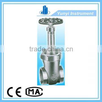 din rising stem gate valve