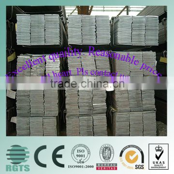 Hot rolled High Quality steel flat bar