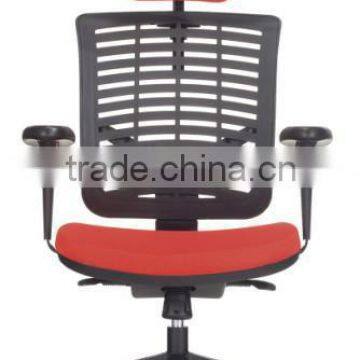 EPIN 2014 mesh office chair