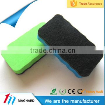 China factory directly supply custom magnetic whiteboard eraser