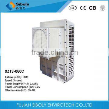 2016 6000CMH Air Cooler Without Water Window Air Conditioner                        
                                                Quality Choice