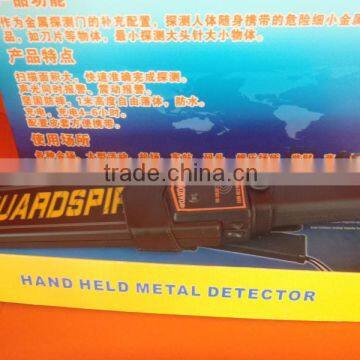 hand held body scanner MD3003B1