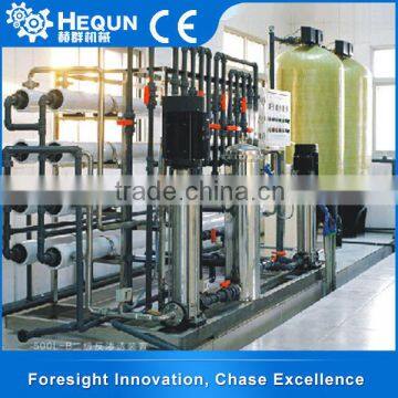 OEM/ODM Full automaticity Reverse Osmosis Water Treatment