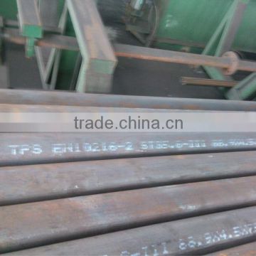 EN 10216-3 P275NL2 boiler tube