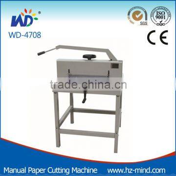 Professional manufacturer A3 size (WD-4708) manual Paper Cutting Machine