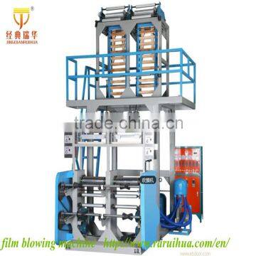 High and Low Pressure Film Blowing Machine photo-6