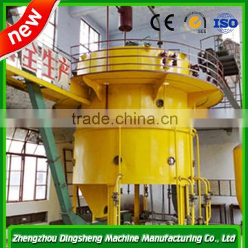 Sunflower seed cake solvent extraction equipment