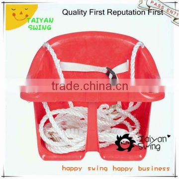 Molded Baby Swing Seat