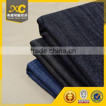 High quality stretch 4/1 cotton denim fabric for denim bag