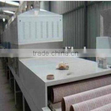 Paper Products Microwave Drying Equipment photo-2