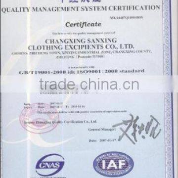 ISO9001