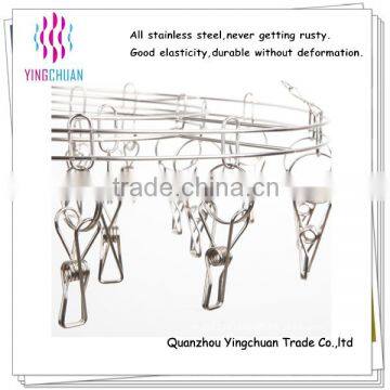 Wholesale socks underwear drying hanger rack 20 metal pegs