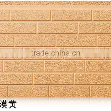 decorative exterior wall siding panel/pu sanwich panel/foam wall panel/facade panel/wall cladding panel