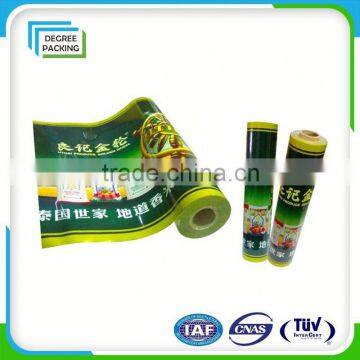 High quality printed film roll stock for jelly and cheese packaging