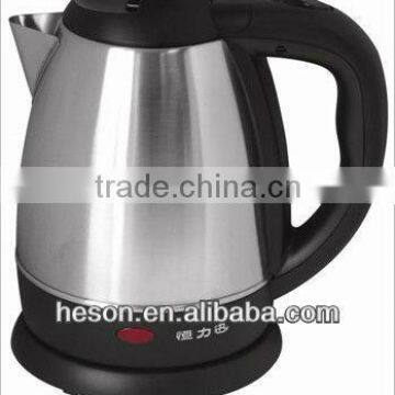 safe and quick boiling electric whistle kettle K02 in appliance