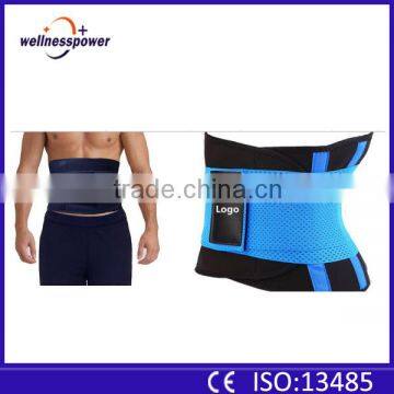 2016 Adjustable Slimming Belt For Back Pain And Lumbar Support photo-2