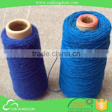 New advanced taitan machine 60% cotton 40% polyester offer color carpet yarn