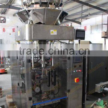 Nice Quality Nitrogen Potato Chip Packaging Machine photo-4