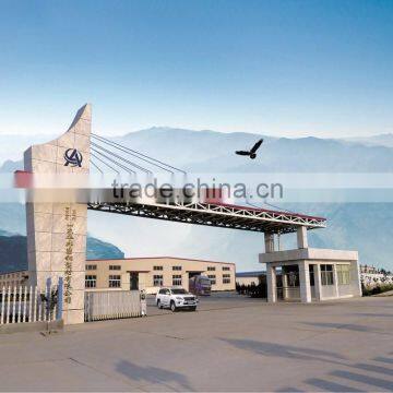 80mm Plastic Interlock for Wondow and Door photo-3