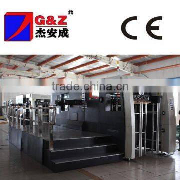 Automatic Die Cutting and Creasing Machine with Stripping Machine