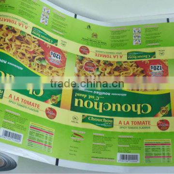 printed noodles plastic film roll plastic film