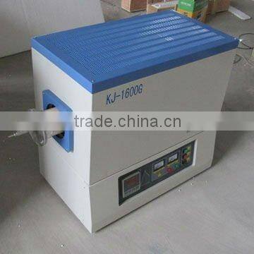 MoSi2 rod heating electric tube furnace for laboratory KJ-1600C