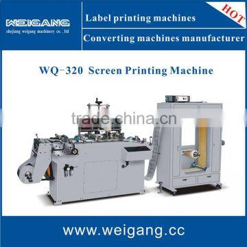 Scraping Pape Screen Printing