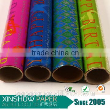 wholesale high quality aluminum foil laminated roll film