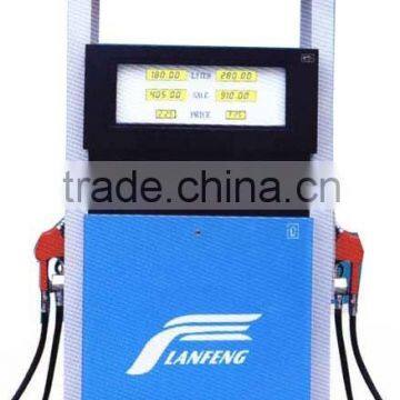 Fuel Dispenser