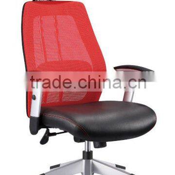 A88-1high back mesh office chair with adjustable arm