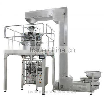 puffed food vertical packing machine