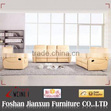 H1055 Modern design home high end reclining sofa