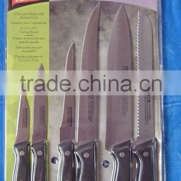 7pcs Knife Set