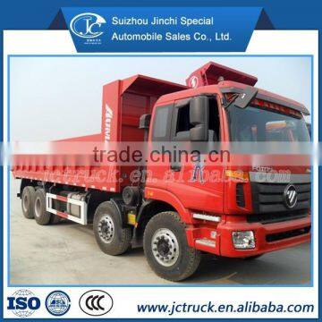 Foton 8X4 Off road wide mining dump truck, hydraulic cylinder dump truck