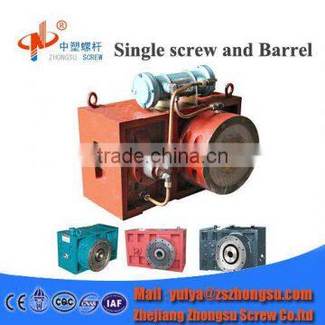 ZSYJ Series Single Extruder Gearbox