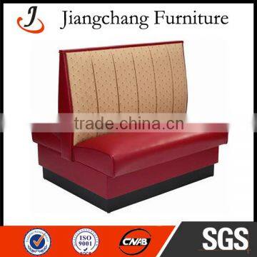PU Leather Upholstery Restaurant Double Booth JC-J11