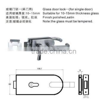 Everstrong ST-G012 Single Glass Door Lock With Rotatable Handle photo-2