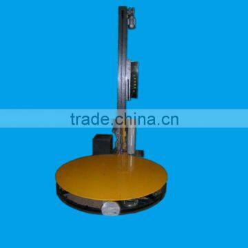 50cmX23micX700m Machine for pe film