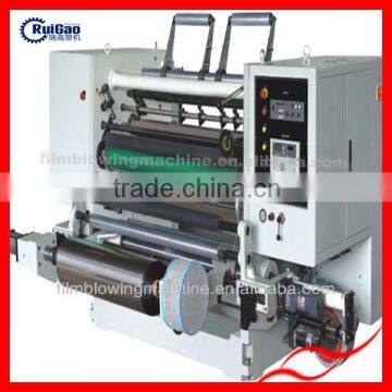 Ruian Vertical Type High Speed Slitting & Rewinding Machine