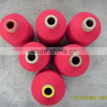 Nylon6 filament yarn ,Nylon6 twist yarn,nylon yarn