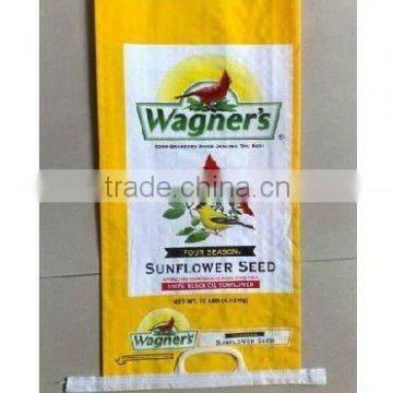 50kg BOPP seed bag