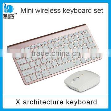 Silver Ultra Slim 2.4G Wireless Keyboard and Mouse Kit for Mac PC Laptop                        
                                                Quality Choice