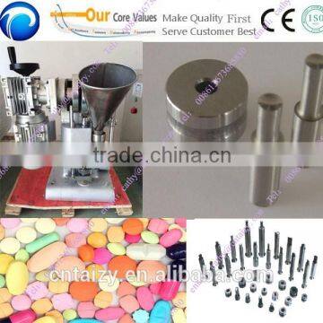 hot selling low price press machine for small tablet pill