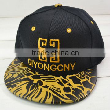 2014 hot sale flat brim baseball cap