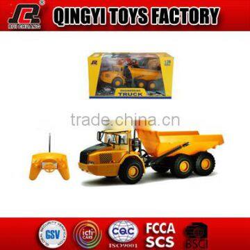 HOT!! 1:28 8 Channel rc Excavator With RoHS